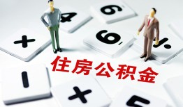 东莞线下身份证线下贷款-东莞线下私人放款联系方式-东莞线下身份证小额贷款