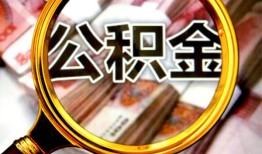 东莞线下私人借钱怎么收费-东莞线下民间借贷款-东莞线下正规身份证贷款
