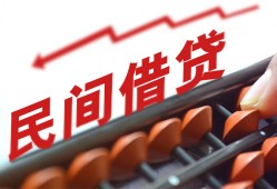 东莞线下私借空放不考察-东莞线下短期借款-东莞线下私借空放短借