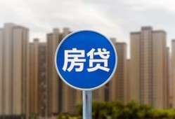 东莞线下借私借-东莞线下急需借钱-东莞线下小额贷款当天放款