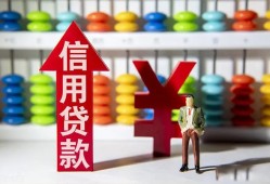 东莞线下哪里有民间借贷-东莞线下小额贷款空放-东莞线下短借私借空放