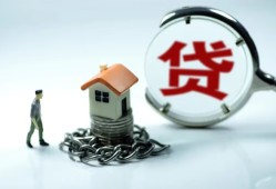 东莞线下身份证贷款分期-东莞线下个人24小时借钱-东莞线下短借私借空放