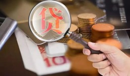 东莞线下私借空放先息后本-东莞线下私人空放借钱-东莞线下信用贷款哪家好