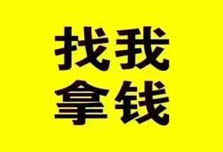 东莞线下信用贷款哪家好-东莞线下个人放空借贷-东莞线下私借空放先息后本
