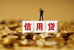 东莞线下私人放款联系方式-东莞线下私借上门放款-东莞线下私人借钱短借微信号