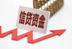 东莞线下贷款只要身份证-东莞线下身份证正规贷款-东莞线下空放私借民间借贷