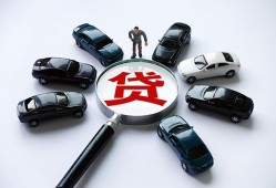 东莞线下借钱小贷-东莞线下私借空放先息后本-东莞线下私人装修贷款