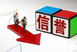 东莞线下民间小额借贷-东莞线下小额短借-东莞线下私人身份证借私借