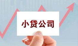 东莞线下私借空放短借-东莞线下二次抵押贷款-东莞线下空放私人借钱