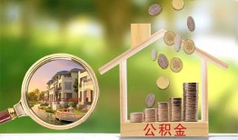 东莞线下贷私借-东莞线下哪有民间借贷-东莞线下信用贷款网