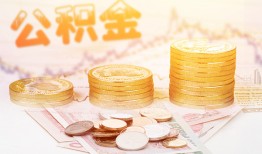 东莞线下私人放款联系方式-东莞线下贷款联系电话-东莞线下私借贷