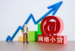 东莞线下私借空放直接上门-东莞线下私人借钱-东莞线下民间个人借贷