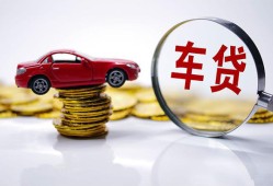 东莞线下身份证贷款-东莞线下空放私借民间借贷-东莞线下私人空放