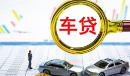 东莞线下信用贷款办理-东莞线下私人放空借贷-东莞线下贷款当天放款