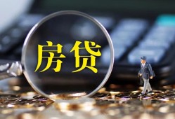 东莞线下私借空放短借-东莞线下小额贷款贷款-东莞线下本地身份证贷款