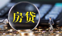 东莞线下私借空放短借-东莞线下小额贷款贷款-东莞线下本地身份证贷款