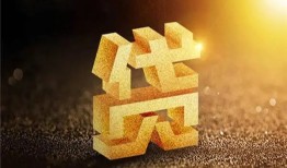 东莞线下信用贷款哪家好-东莞线下哪里有小额贷款-东莞线下民间借贷无视黑白