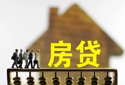 东莞线下社保信用贷款-东莞线下民间私人借贷-东莞线下借贷