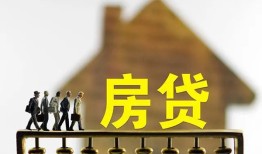 东莞线下社保信用贷款-东莞线下民间私人借贷-东莞线下借贷