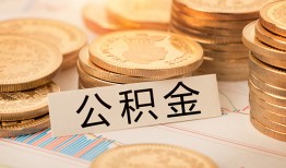 东莞线下私人借贷平台-东莞线下私人无抵押贷款-东莞线下身份证小额贷款