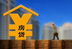 东莞线下空放借钱不看资产-东莞线下个人贷款小额贷款-东莞线下民间借贷私人放款