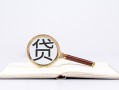 东莞线下私借空放当场拿钱-东莞线下民间借贷私人放款-东莞线下民间借贷当天放款