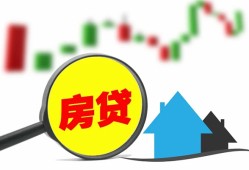 东莞线下私人24小时借钱-东莞线下贷款信用贷款-东莞线下信用贷款哪家好