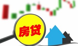 东莞线下哪里有个人借贷-东莞线下空放私借民间借贷-东莞线下借钱当天放款