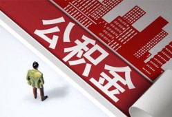 东莞线下个人上门借贷-东莞线下无抵押私借空放-东莞线下靠谱私人借钱