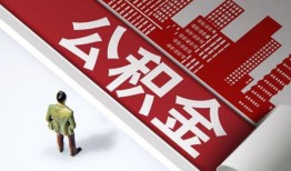 东莞线下无抵押信用贷款-东莞线下空放借款-东莞线下靠谱个人借钱