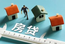 东莞线下小额短借-东莞线下小额短借-东莞线下无抵押信用贷款