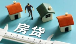 东莞线下小额贷款贷款-东莞线下民间大额借贷-东莞线下短期借款