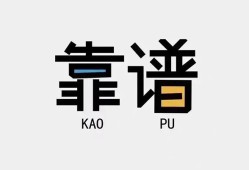 东莞线下私借空放-东莞线下急用钱找我-东莞线下民间短期私借借款