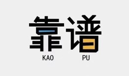 东莞线下私借空放-东莞线下急用钱找我-东莞线下民间短期私借借款