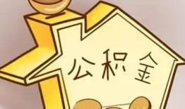 东莞线下线下贷款-东莞线下私人放贷-东莞线下上门空放