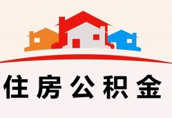 东莞线下个人身份证贷款-东莞线下借贷-东莞线下空放借钱不看资产