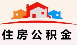 东莞线下个人身份证贷款-东莞线下借贷-东莞线下空放借钱不看资产