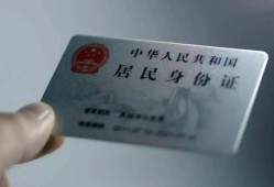 东莞线下信用贷款网-东莞线下身份证应急贷款-东莞线下空借空放