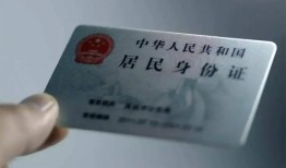 东莞线下信用贷款网-东莞线下身份证应急贷款-东莞线下空借空放