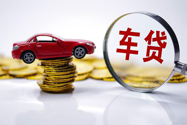 东莞线下小额贷款官网