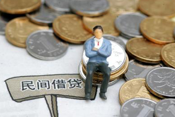 东莞线下小额贷款贷款