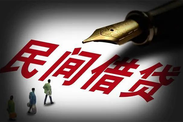 东莞线下地区公积金信用贷款