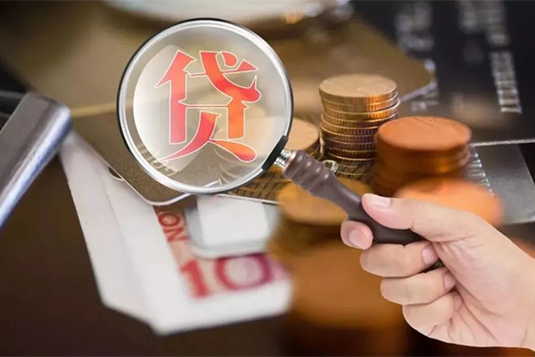 东莞线下私借空放先息后本