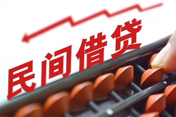 东莞线下地区公积金信用贷款
