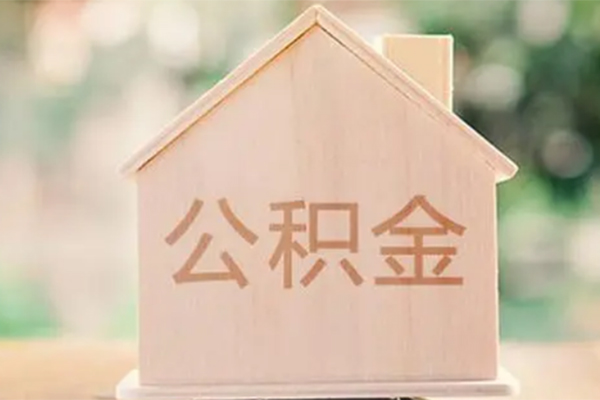 东莞线下私人贷款额