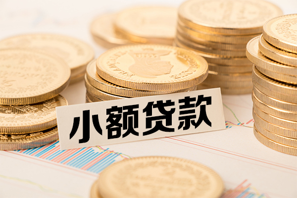 东莞线下空放