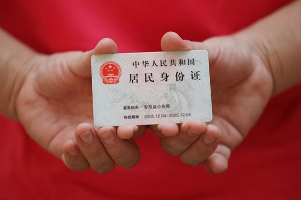 东莞线下全天候办理借款