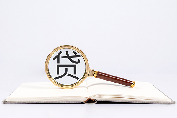 东莞线下短借私借空放