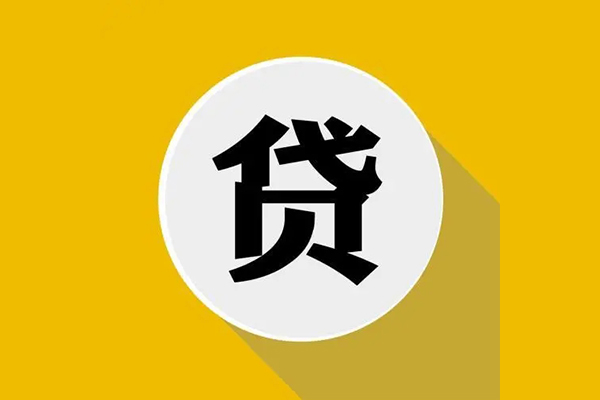 东莞线下私借空放不考察