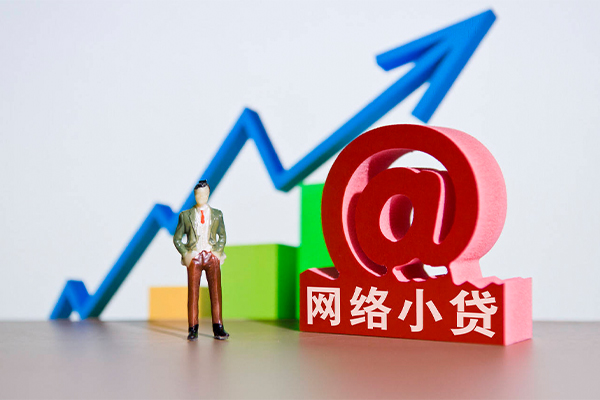 东莞线下私借空放直接上门